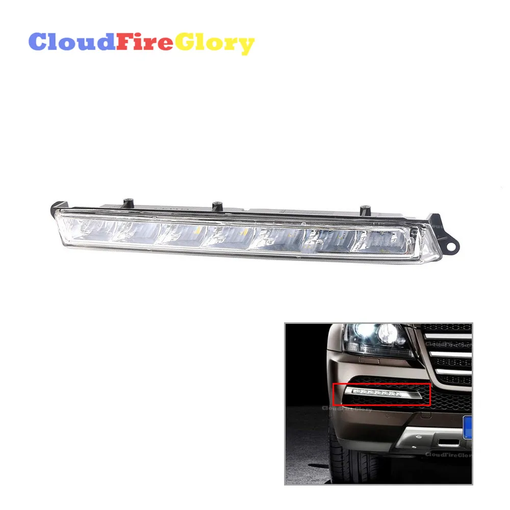 

CloudFireGlory For Mercedes Benz X164 X166 GL320 GL350 GL450 GL550 ML63 AMG Right LED Daytime Running Light Fog Lamp 1649060451