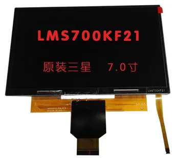 

7.0 inch TFT LCD Screen LMS700KF25 WVGA 800(RGB)*480