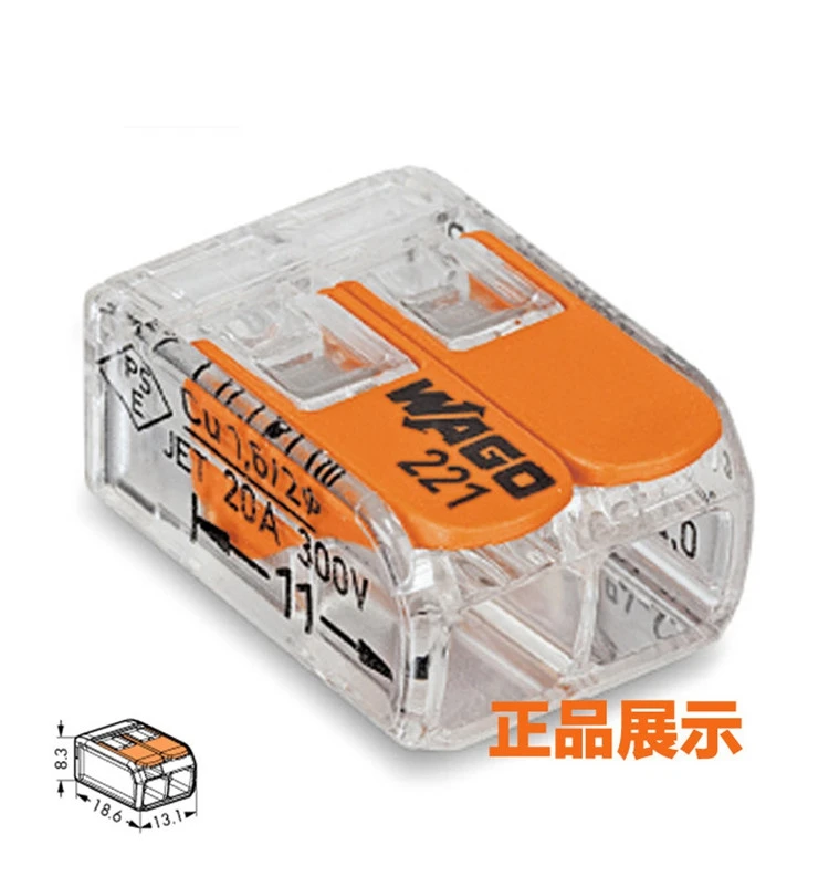 

221-412 Original WAGO connector, led splice, COMPACT Splicing Connectors; 2-conductor connector 50pcs/lot