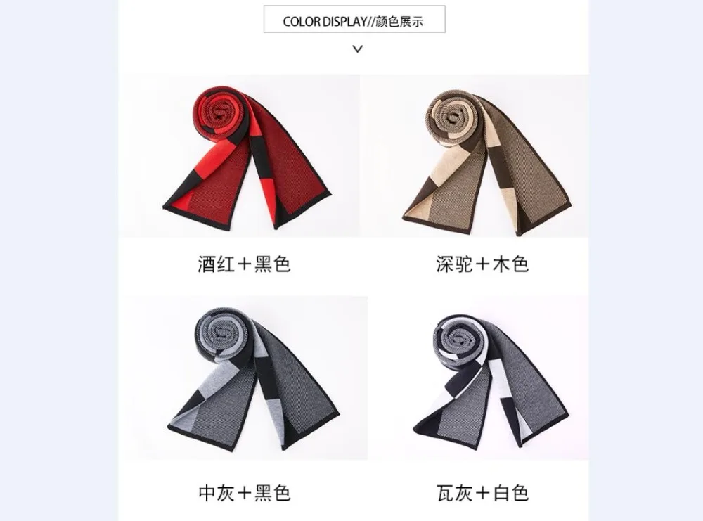 QQ20180917132154