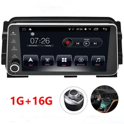 Автомобильное радио с gps Android 7,1 dvd-плеер автомобиля 1 г + 16 г для Nissan ногами/Micra 2017 gps навигационная система с Bluetooth/Dual-zone Navi