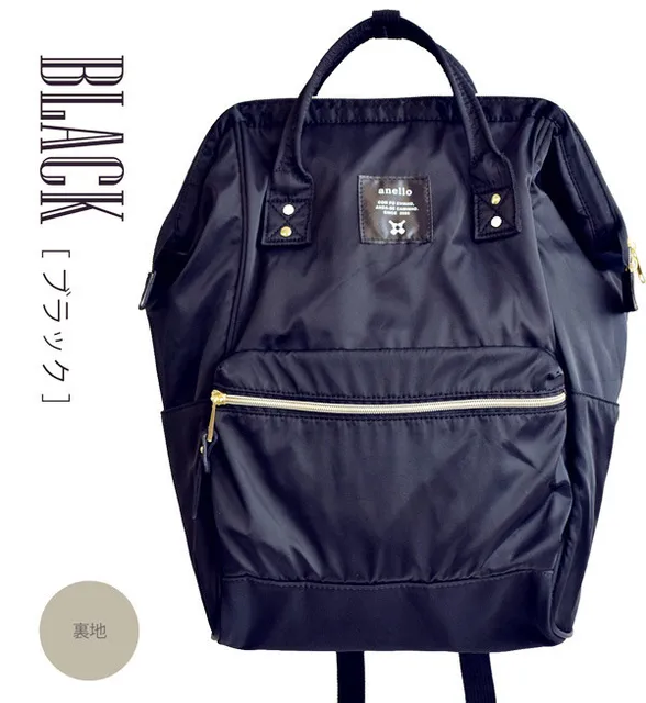 aliexpress buy new ring backpack large waterproof anello bag japan mochila aliexpress buy new ring backpack large waterproof anello bag japan mochila
