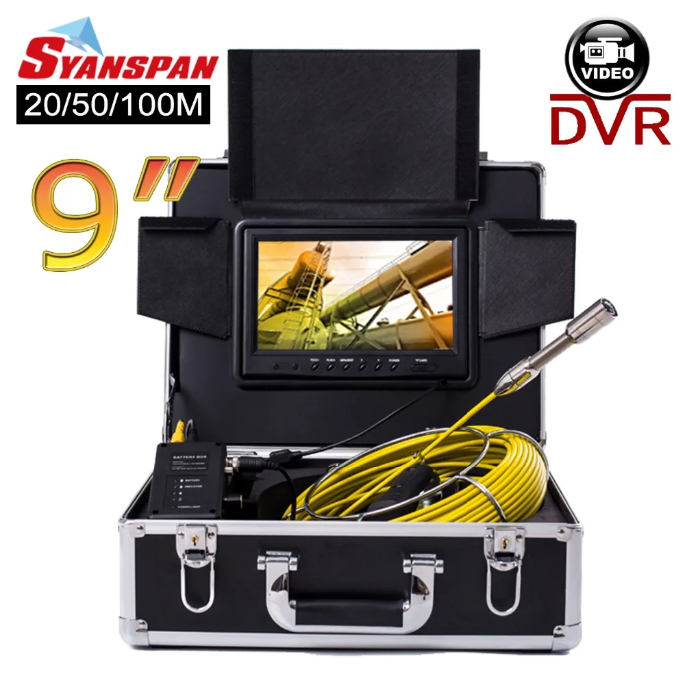 

SYANSPAN 20/50/100M Pipe Inspection Video Camera, 8GB TF Card DVR IP68 Drain Sewer Pipeline Industrial Endoscope with 9" Monitor