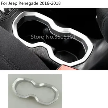 

Car Inner Trim Lamp Center Console Middle Rear Back Tail Cup Gear Armrest Box Frame For Jeep Renegade 2016 2017 2018 2019 2020