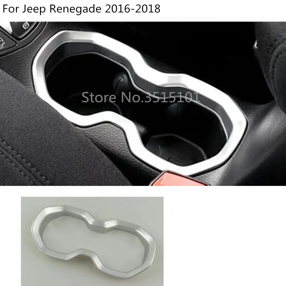 

car inner trim lamp Center Console middle rear back tail Cup gear armrest box frame 1pcs For Jeep Renegade 2016 2017 2018