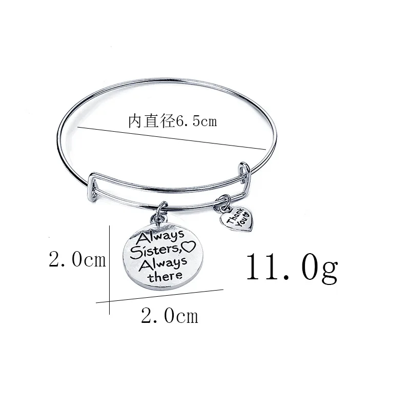 G1091 (1)
