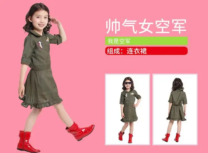 QQ20170512161051
