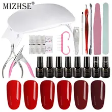 MIZHSE 19 шт./лот дизайн ногтей Начинающий набор инструментов для маникюра профессиональный маникюр набор 6 Цветной Гель-лак DIY 6 Вт Светодиодная лампа УФ-сушка для ногтей Наборы