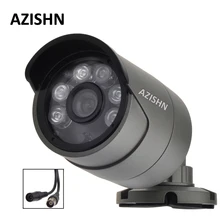 CCTV AHD camera 1.0MP/1.3MP/2.0MP 720P/960P/1080P metal Waterproof IP66 Outdoor 6PCS LEDS Security Surveillance Camera IR Cut