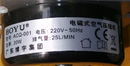 20 Вт аквариумные воздушные насосы Компрессор AC 220-240 В 25л/мин ACQ-001 для лазерных граверов частей