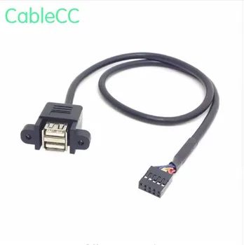 

1pcs/10pcs 50cm Stackable Dual USB 2.0 A Type Female to Motherboard 9 Pin Header Cable with Screw Panel Holes