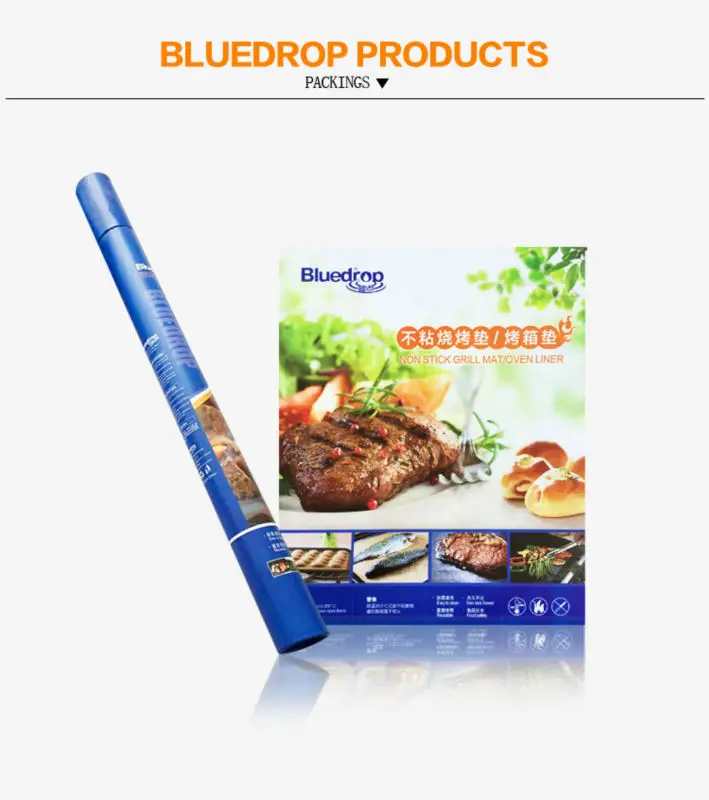 BBQ LINER6
