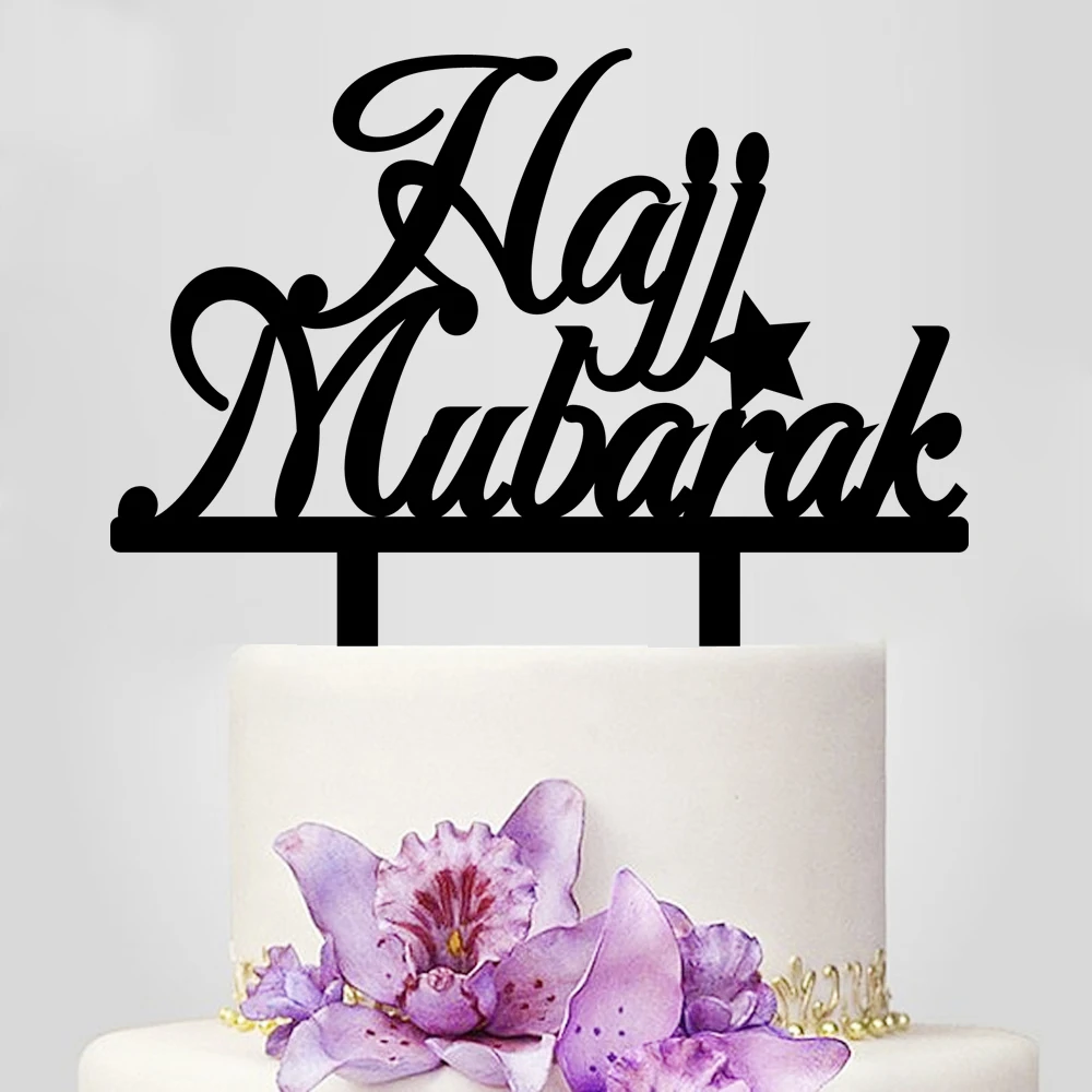 

1 Piece Personalized Acrylic Cake Topper Hajj Mubarak Cake Topper For Islamic Eid al-Fitr Eid Mubarak Cake Decoration YC101