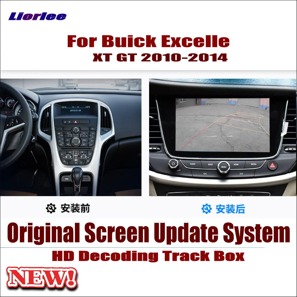 

Reverse Camera For Buick Excelle XT GT 2010-2014 Interface Adpter Parking Rear Backup Camera Carplay Original Screen Decoder