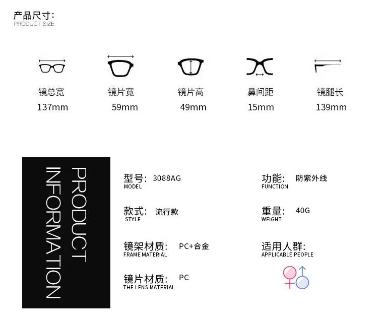 QQ20190502223557