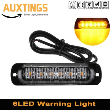 

18W Mini 6LED Light Work Bar Lamp Driving Fog Off Road SUV Auto Car Boat Truck Ultra Thin Flash Lamp Warning Lamp 12-24V