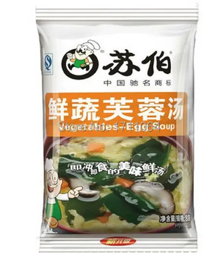 

Free shipping Suber soup Vegatable egg soup ingredients 8g*20 vegetable instant soup dehydrated food buy 2 lots free 2 bags