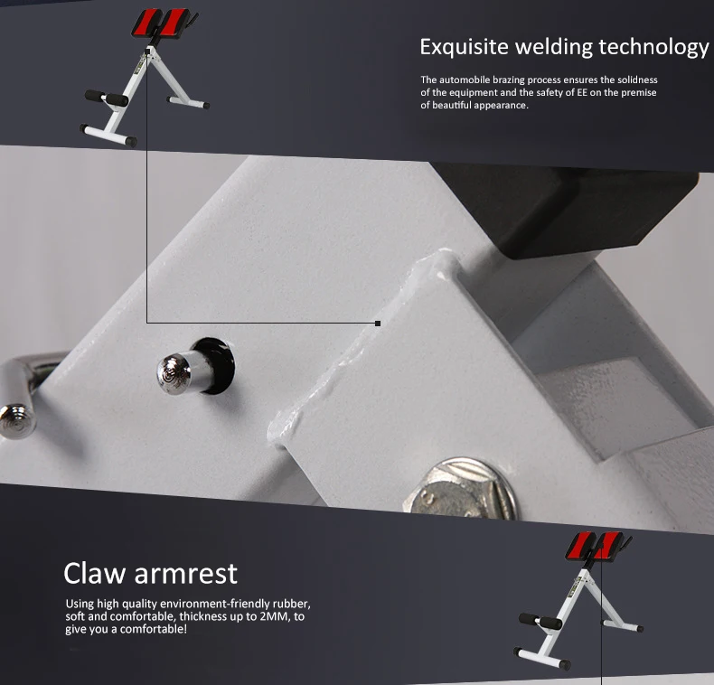 Римское кресло, Римский Стул, поясничный тренажер для живота, оборудование для домашнего фитнеса