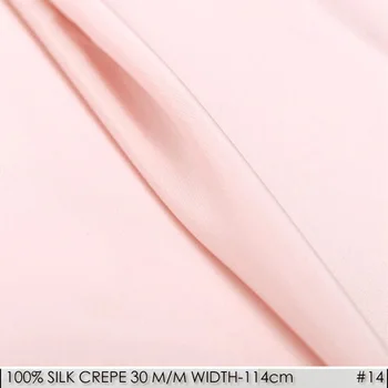 

SILK CREPE DE CHINE 114cm width 30momme100%Natural Silk Fabric Heavy Silk Coat Silk Material Factory Direct BabyPink NO 14