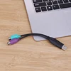 Computer Cables 
