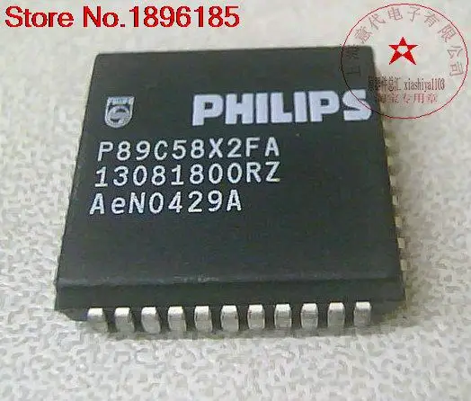 2 Шт. P89C58X2FA PLCC-44 | Электронные компоненты и принадлежности