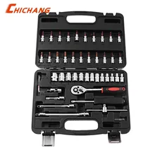 46 шт. Инструменты для ремонта автомобиля механические инструменты набор торцевых гаечных ключей инструменты для авто трещотки гаечный ключ Отвертка Набор торцевых головок шестигранный ключ