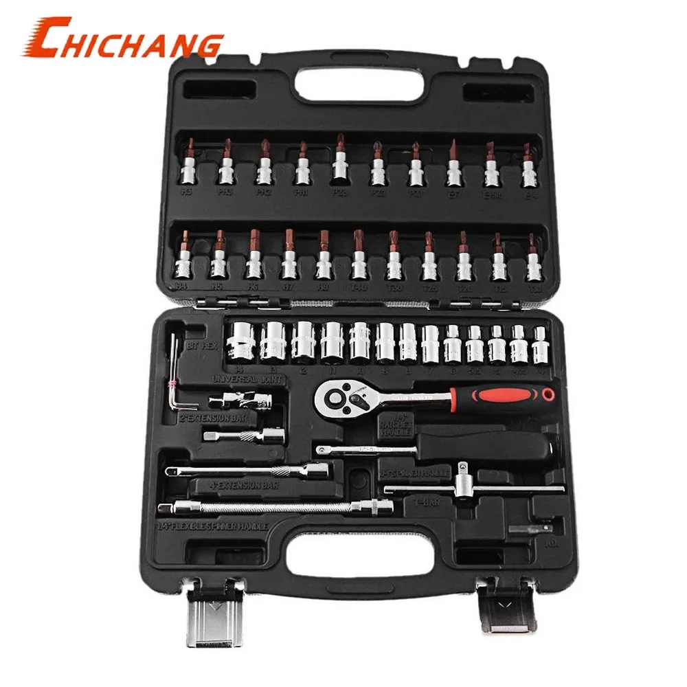 

A set of tools for Car Ratchet Wrench Sleeve Set Kit, 46pcs Automobile Sleeve Set Repair Hardware Tools