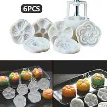 6 стилей штампов ананасовый торт форма для выпечки Луна Творческий экономический кухня для выпечки печенья резаки конфеты Mooncake инструмент