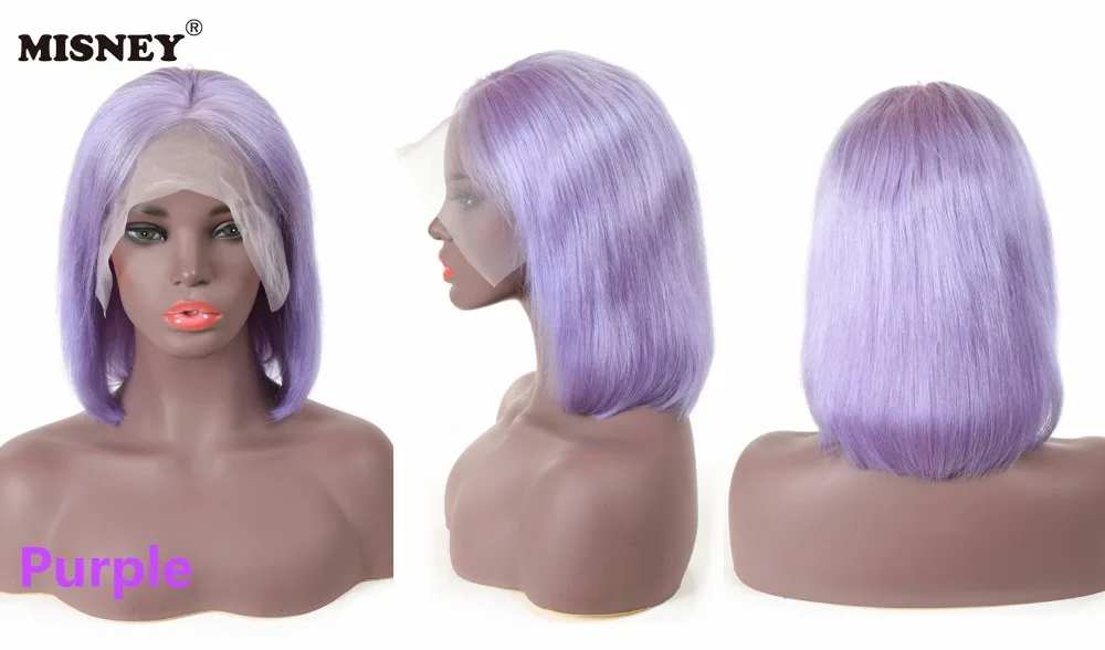 purple bob