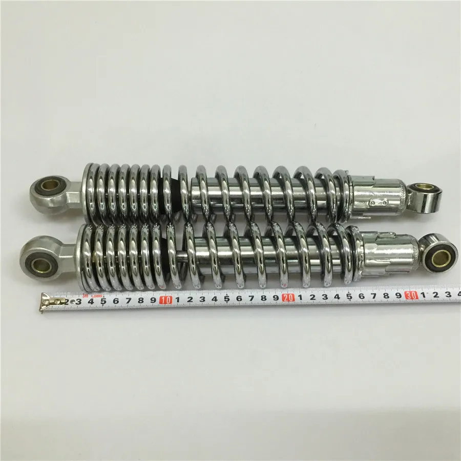 

STARPAD For the latter Suzuki GN250 pitch 320 mm rear shock absorber motorcycle shock absorber damping retro car free shipping
