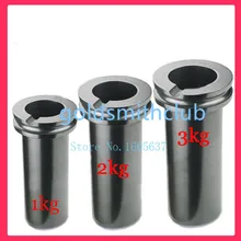 1 кг Емкость графитовый плавильный тигель с горлышком для печь для плавлки золота, золото плавления тигель