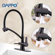 Gappo смеситель для кухонной раковины, 3 варианта фильтра для воды, черный латунный кухонный смеситель, кухонный кран, латунный смеситель
