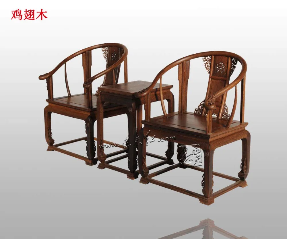 Retro Nostalgia Furniture Sets TWO Armchair and ONE Tea Table Solid Wood China Classical Living Room Coffee Desk Set Rosewood Retro Nostalgia Furniture Sets TWO Armchair and ONE Tea Table Solid Wood China Classical Living Room Coffee Desk Set Rosewood