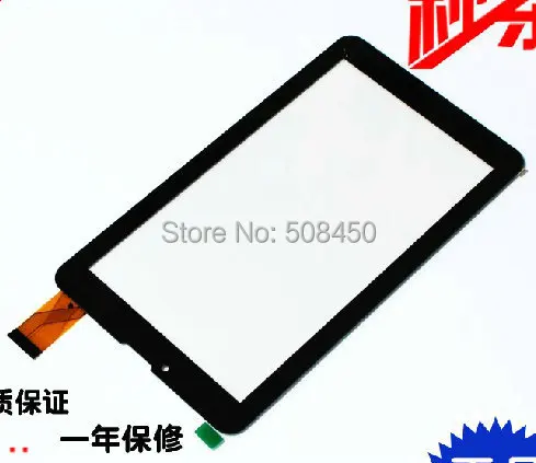 

New 7" Oysters T72HM 3G T7V HK70DR2299-V02 HK70DR2299-V01 Tablet Touch screen digitizer panel Repair glass hk70dr2299 Free ship