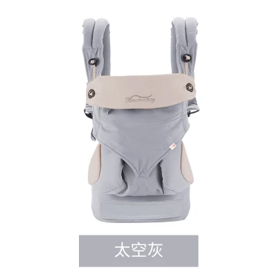 Baby Carrier 360 Organic Cotton Newborn Wrap Sling Baby Backpacks Infant Adjustable Kids Manduca Baby Carrier Sling Sling Baby Sling Slingsling Baby Carrier Aliexpress