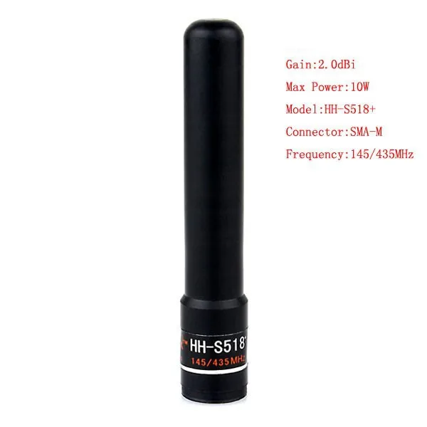 

SRH518+dual-band high gain antenna 144/430MHZ SMA-M for YAESU VX-1R Baofeng BF-UV3R radios