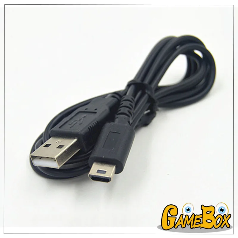 ndsl usb cable-1