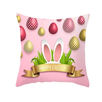 45*45 см Хлопок Кролик Happy Easter украшения для дома подушки Кролик яйца наволочки для подушки пасхальный декор wielkano - Цвет: 7