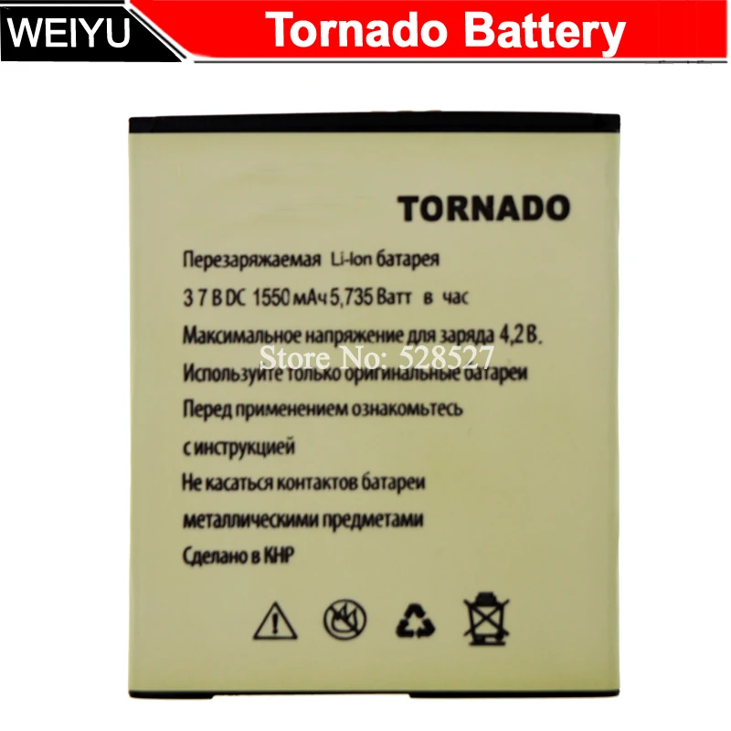 Explay tornado аккумулятор