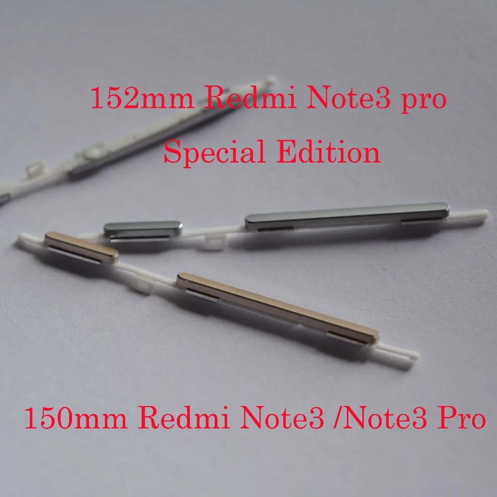 

1pcs side button power on off volume button key for 150mm/152mm xiaomi Redmi Note 3/Note 3 Pro Redmi Note 3 pro special edition