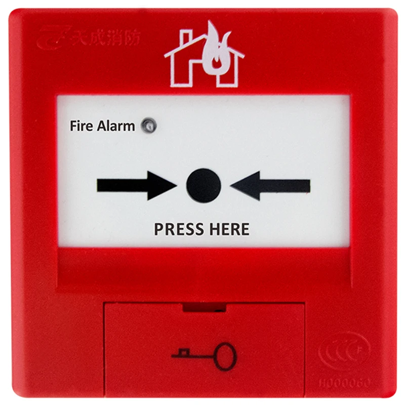 Пожарная кнопка в интерьере квартиры. Кнопка аварийной разблокировки дверей иопр 513/101-1. 004. Ипр 51310. Ипр-кск иопр 513/101-1 с крышкой.