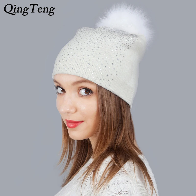 bling pom pom hat