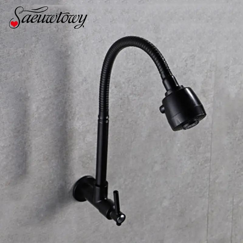 

Black Universal Pipe Swivel Wall Mounted Single Cold Faucet kitchen Sink Tap Ceramic Plate Spool Stainless Steel