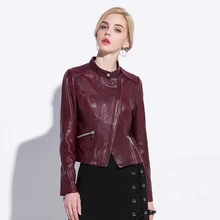 Элегантная мода из натуральной овчины кожаная куртка для женщин стоячий воротник тонкий мотоциклетная куртка женская куртка из натуральной кожи