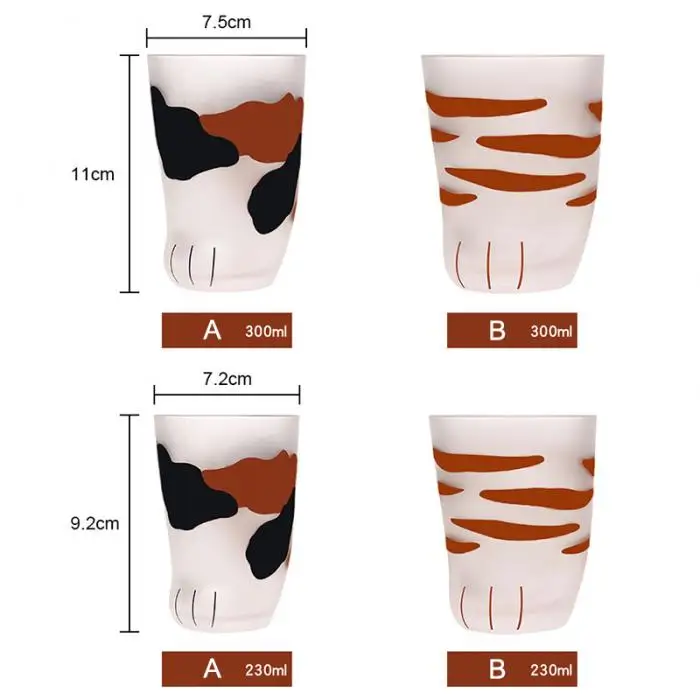 Кошачий коготь матовая стеклянная чашка молочная кружка Тигровая Кожа узор кофейная чашка подарок YU-Home