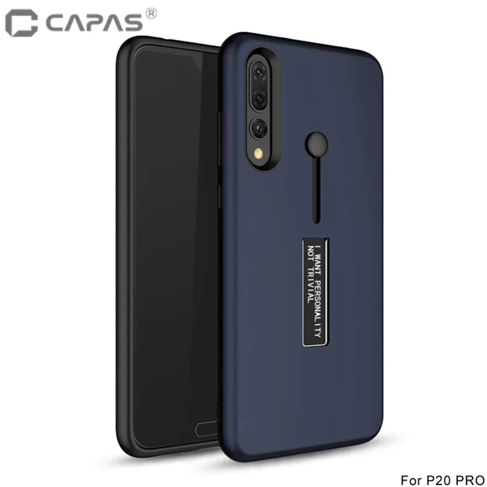 Чехол-подставка для Huawei P20 Pro силиконовый + пластиковый чехол-держатель с кольцом