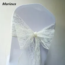 Новое поступление Горячая кружева декор Тюль стул лента для свадьбы украшения