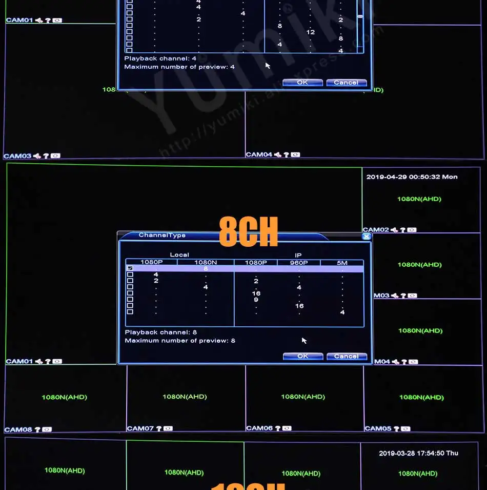 5 в 1 4CH/8CH/16CH AHD DVR видеонаблюдения безопасности CCTV рекордер DVR 1080N Гибридный DVR плата для аналогового AHD CVI TVI IP