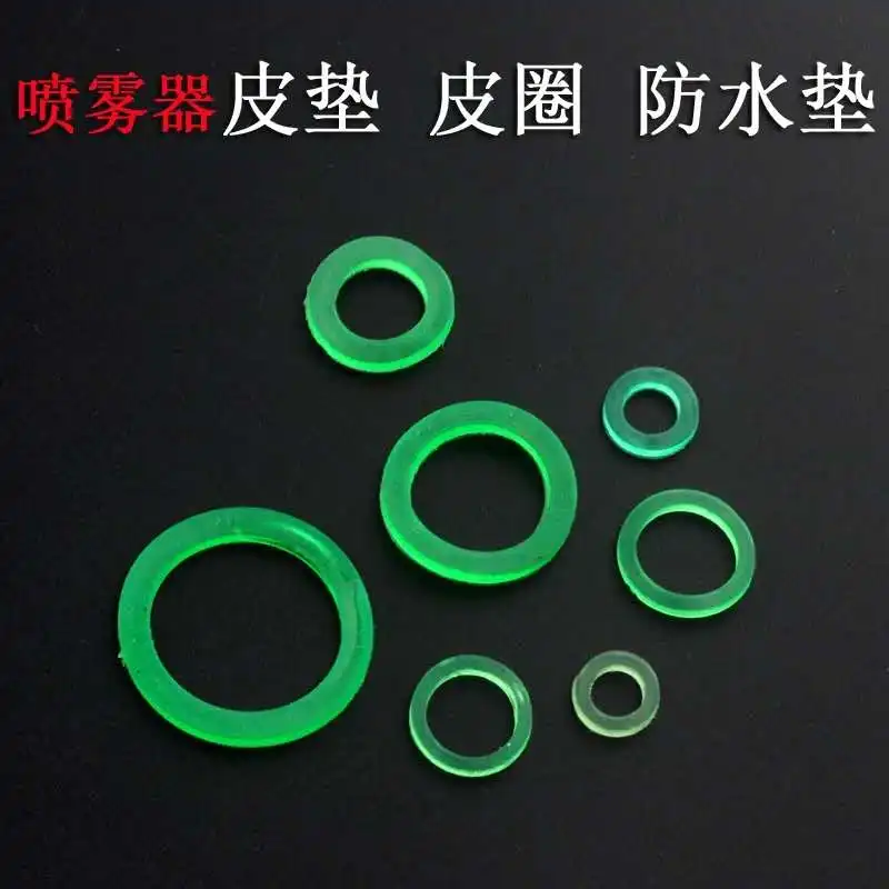 

O ring joint waterproof seals gaskets,sprayer nozzle joint O-type waterproof rings,agriculture garden nozzle joint seals gaskets