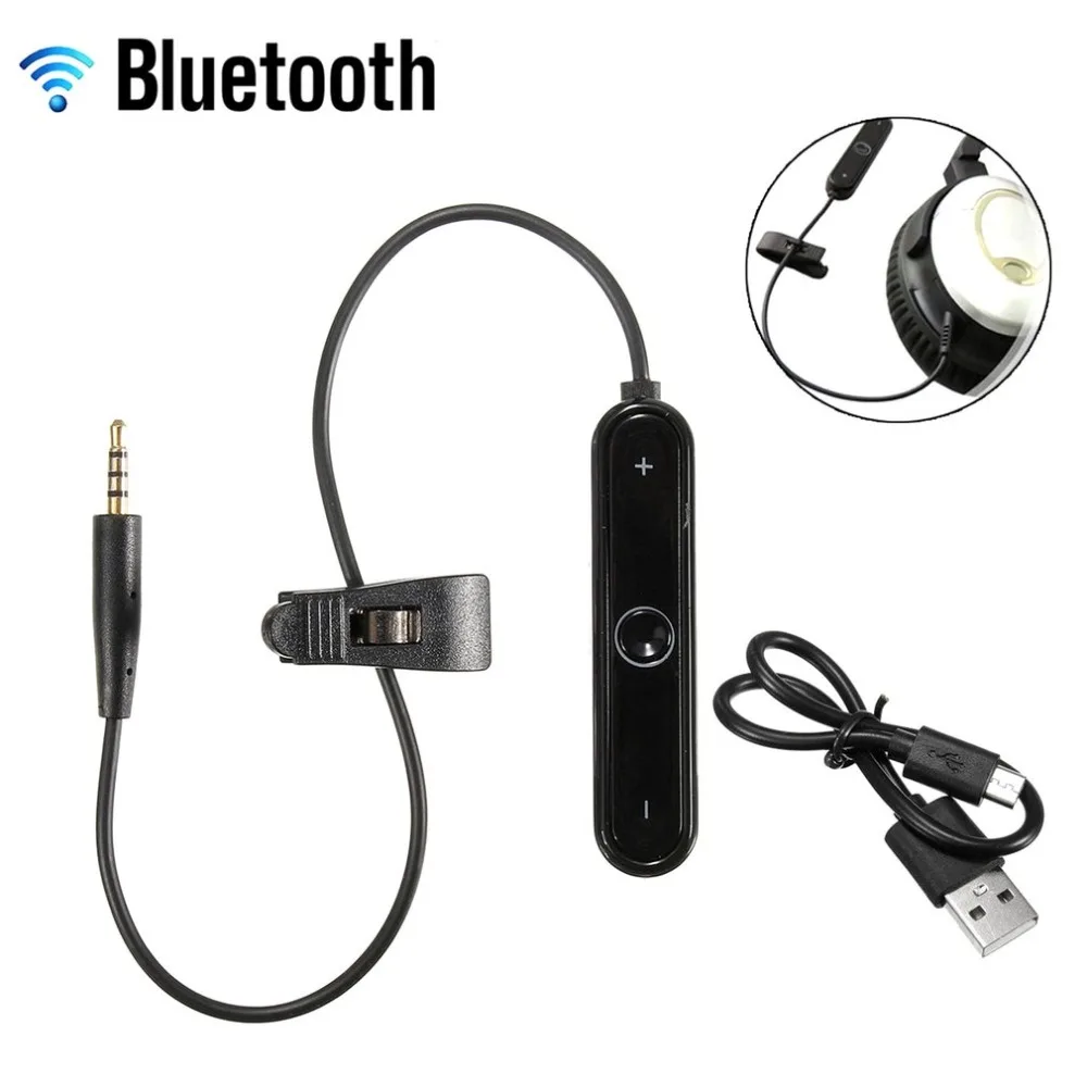 Профессиональный Bluetooth V4.1 беспроводной адаптер длинный кабель приемник подходит для Bose OE2 OE2i OE QC25 наушники